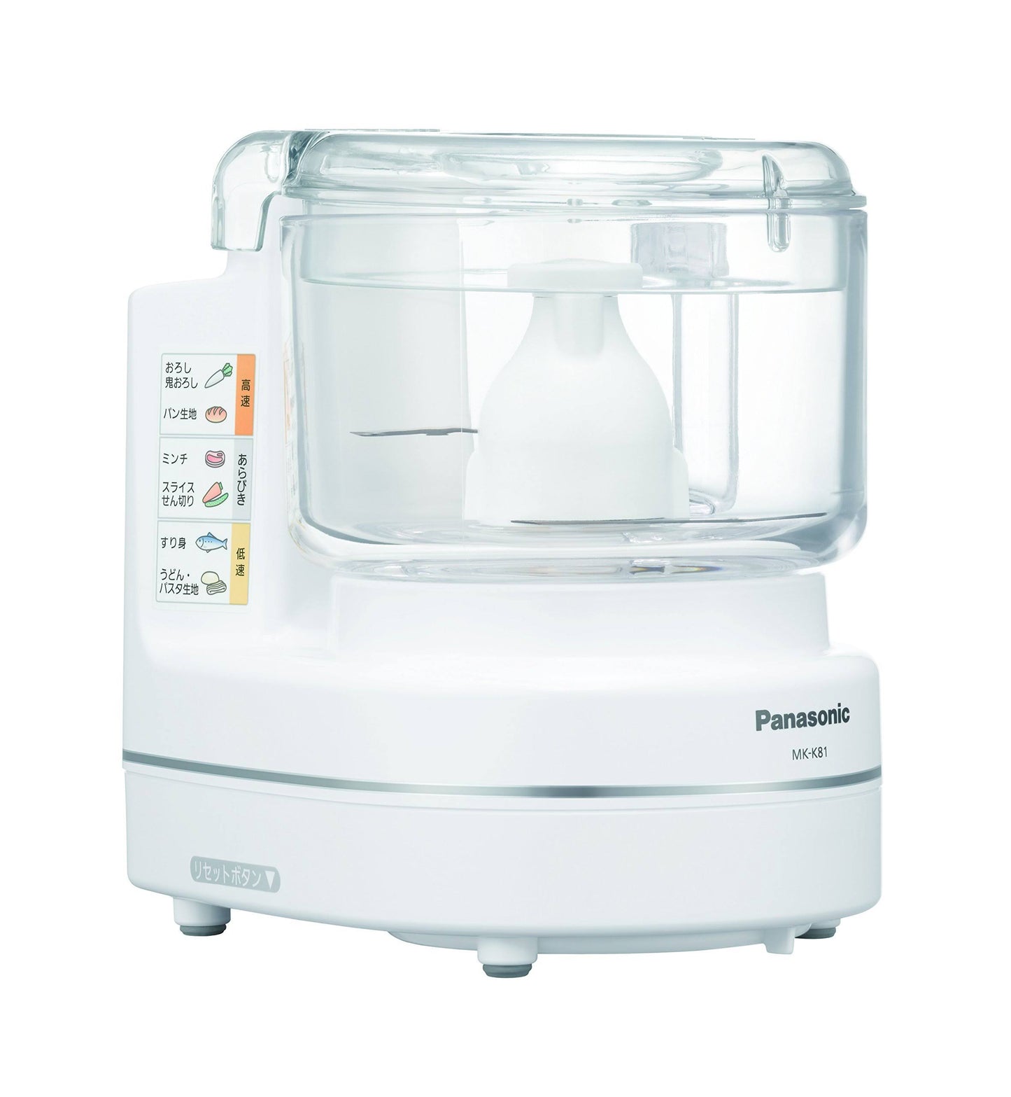 Panasonic Food Processor White MK-K81-W(White)